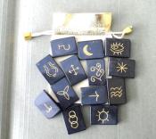 Thirteen (13) Piece Black Jasper Witch's Rune Set & Pouch