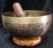 Hand Beaten & Hand Etched Nepal Singing Bowl with Mallet & Cushion
