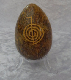 Miriam or Spider Jasper Reiki Egg